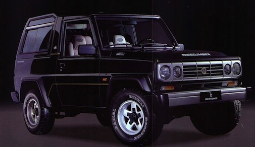Bertone-Freeclimber-I-1.jpg