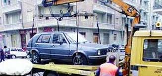 carro.jpg