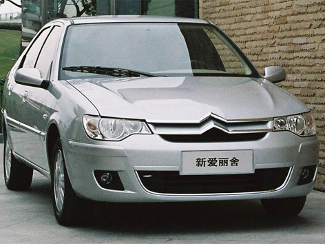 citroen-fukang-09.jpg