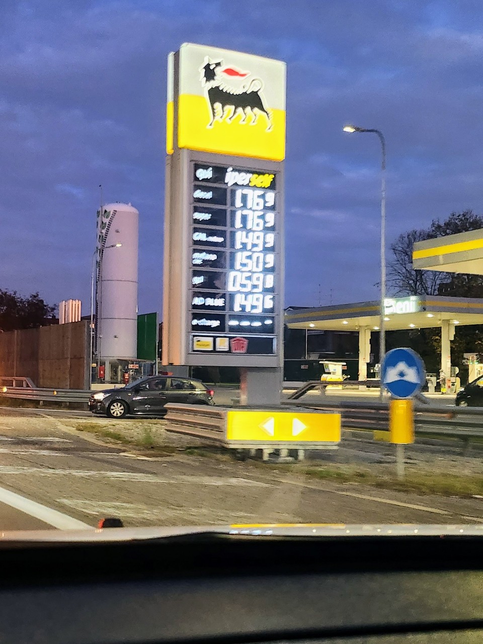 Eni.jpg