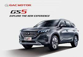 Gac GS5 001.jpg