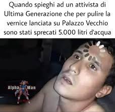 GENu.jpg