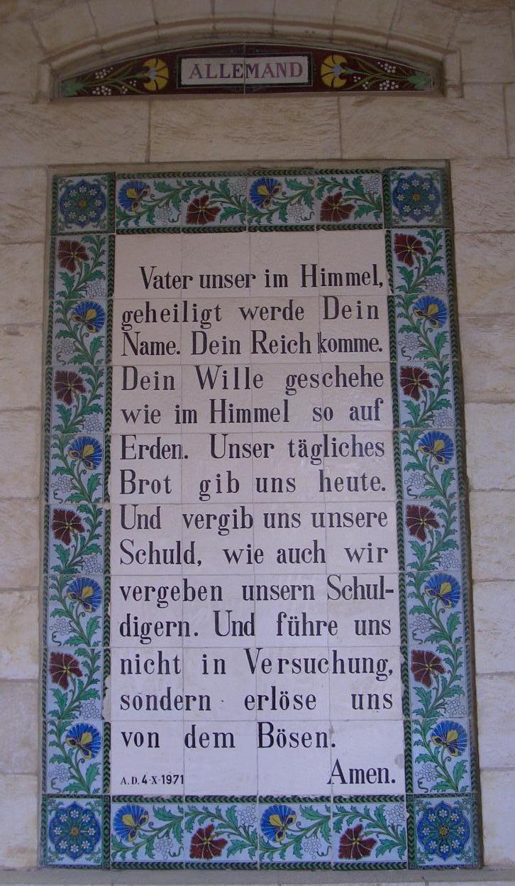Majolikaplatte_mit_dem_deutschen_Text_des_Vaterunsers.jpg