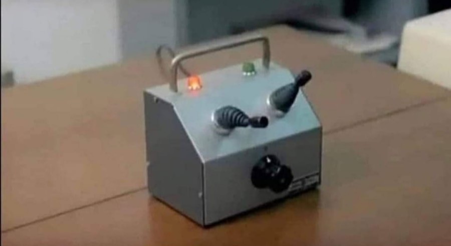 s9b0q5hu1m-vaccata_b.jpg