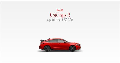TypeR.JPG