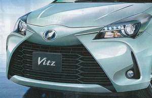 vitz-hybrid.jpg