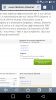 Screenshot_2016-11-16-11-05-42.png