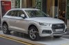 Audi Q5-4.jpg