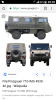 Screenshot_2018-09-01-20-35-10.png