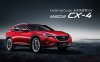 mazda-cx-4-hd-wallpapers-76048-9755834.jpg