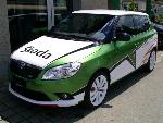 Skeggiolina RS-S2000